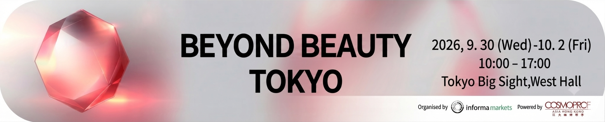 BEYOND BEAUTY TOKYO 2026