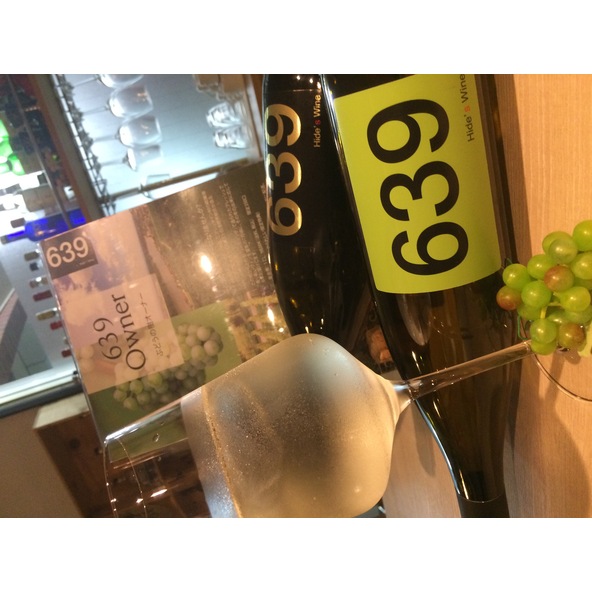 WINE639リースリング