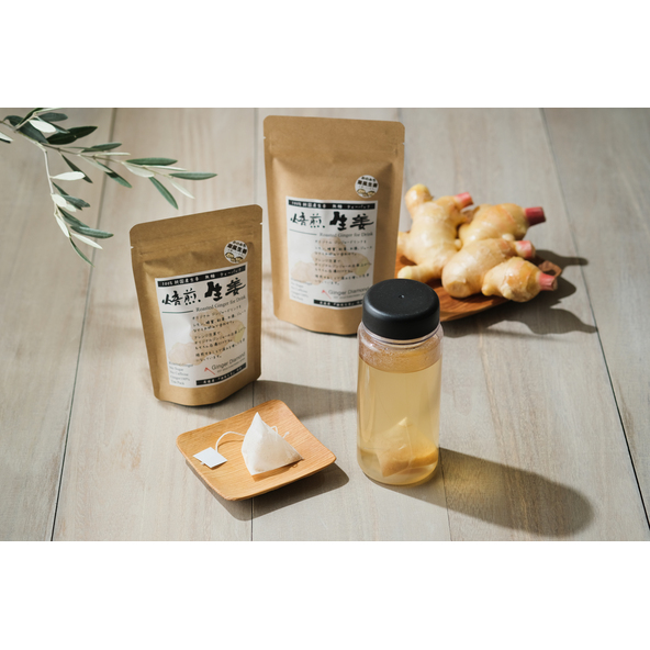 無糖の焙煎生姜茶