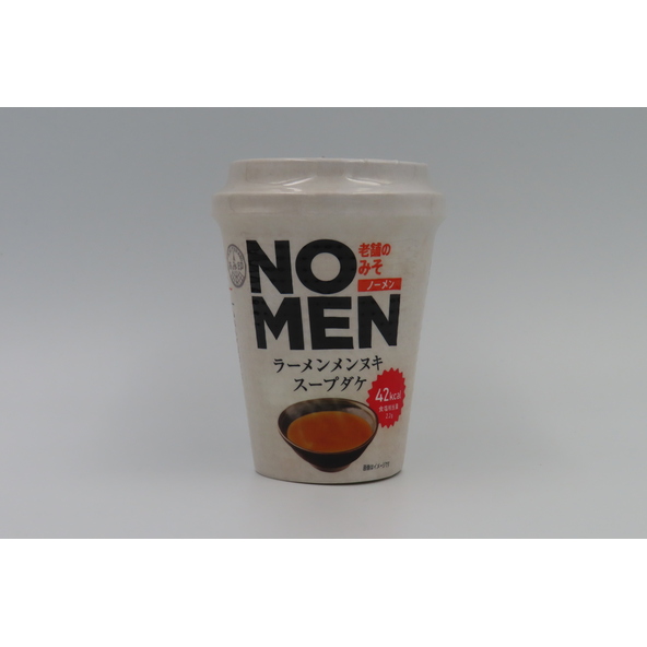 NOMEN（老舗のみそ）