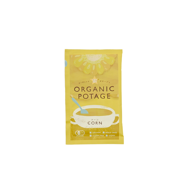 ORGANIC POTAGE コーン