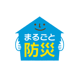 会社ロゴ・アイコン