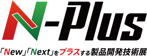 エヌプラス(N-Plus)2024